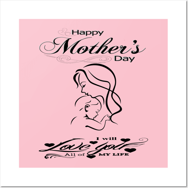 Mother's day gifts Wall Art by M-TITI